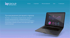 Desktop Screenshot of key-g.com