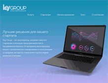 Tablet Screenshot of key-g.com